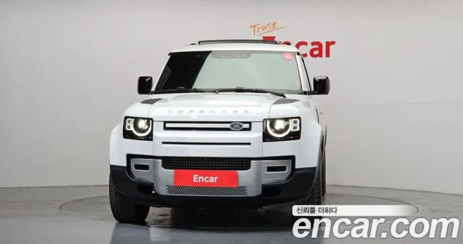 Land Rover Defender 