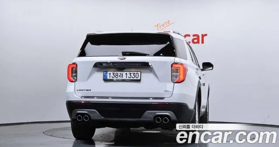 Ford Explorer 