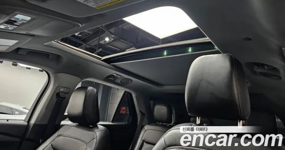 Ford Explorer 