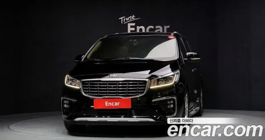 Kia Carnival 