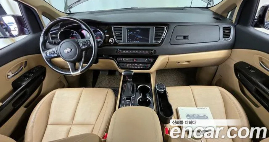 Kia Carnival 