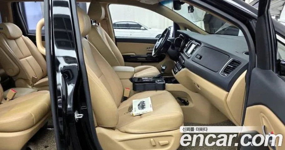 Kia Carnival 