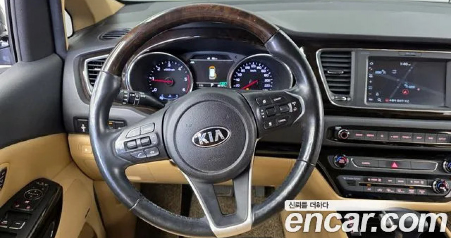Kia Carnival 