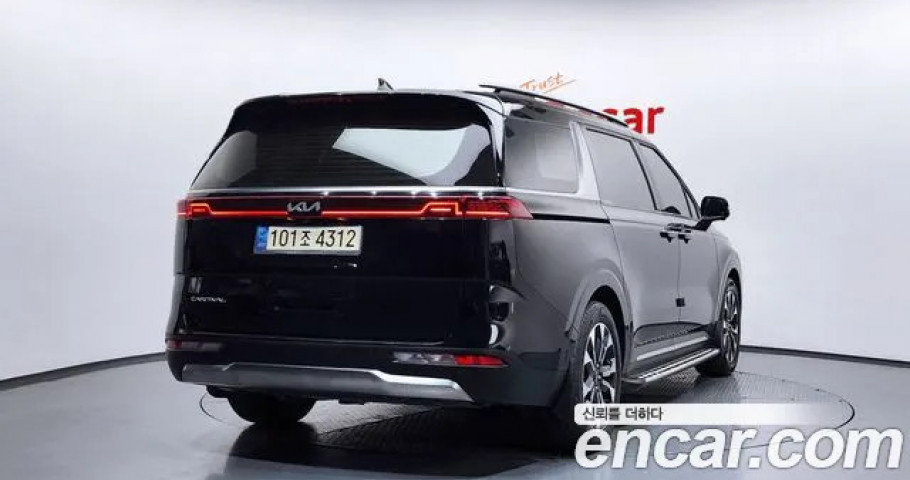 Kia Carnival 