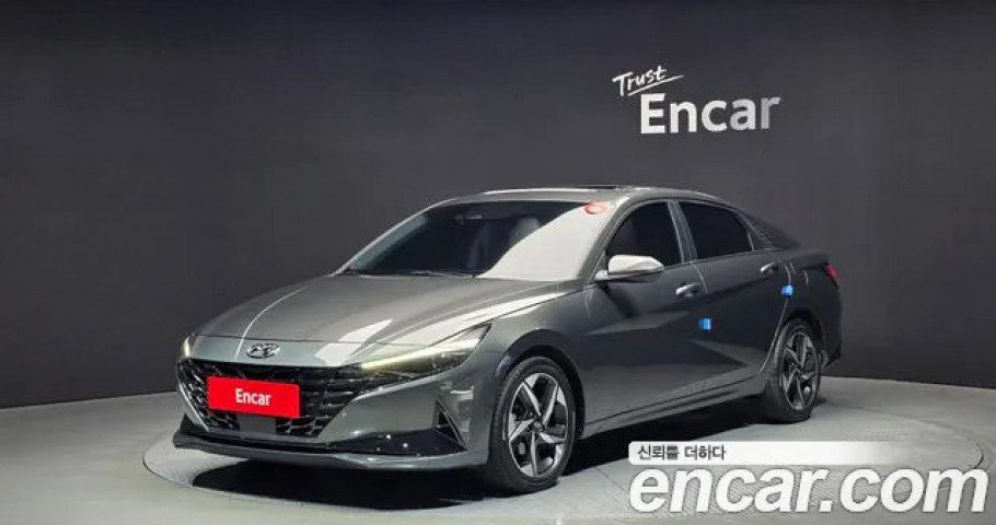 Hyundai Avante (Elantra) 