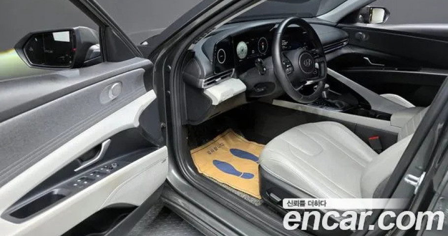 Hyundai Avante (Elantra) 