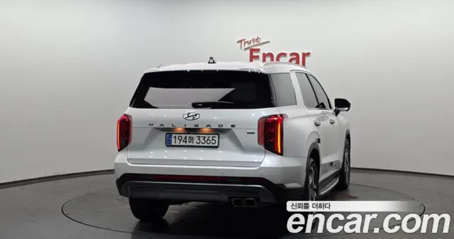 Hyundai Palisade 