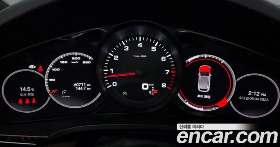 Porsche Cayenne 