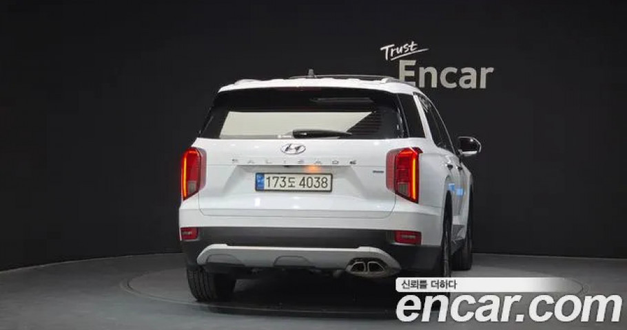 Hyundai Palisade 