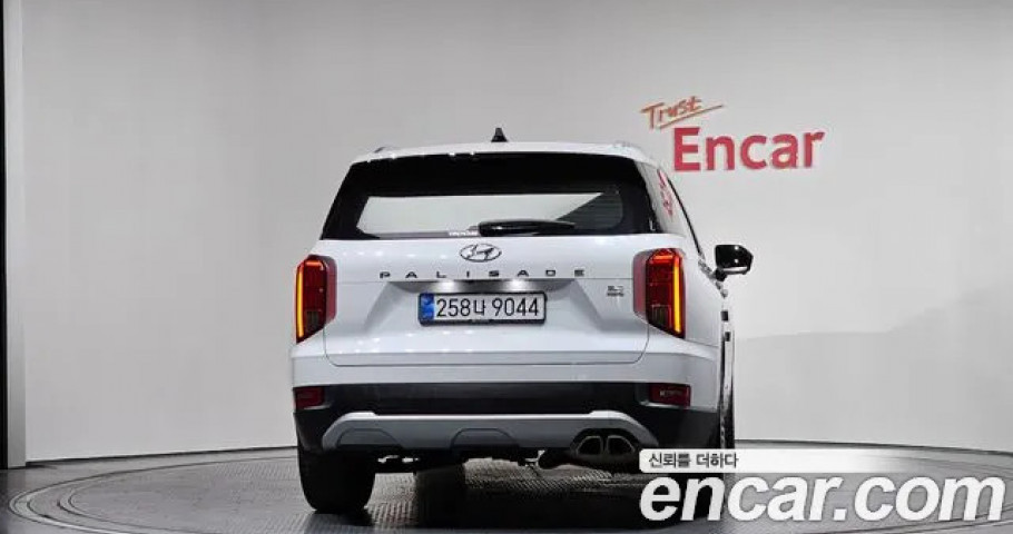 Hyundai Palisade 