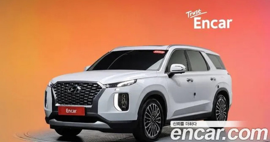 Hyundai Palisade 
