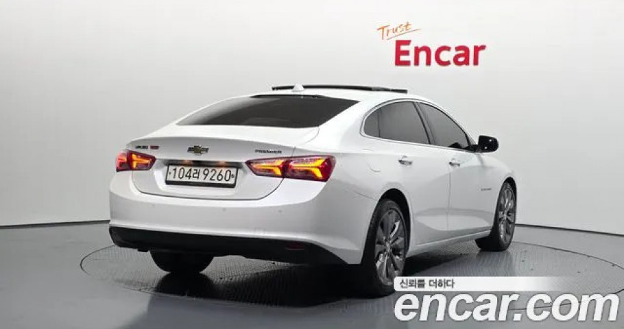 Chevrolet Malibu 