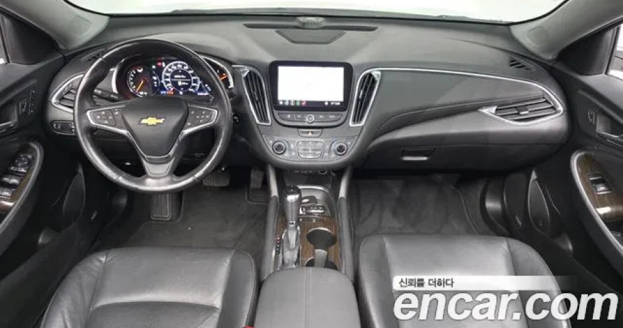 Chevrolet Malibu 
