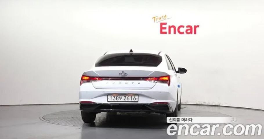 Hyundai Avante (Elantra) 