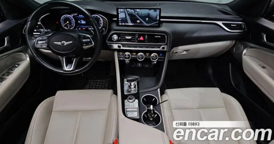 Genesis G70 