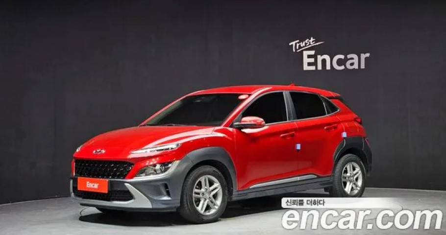 Hyundai Kona 