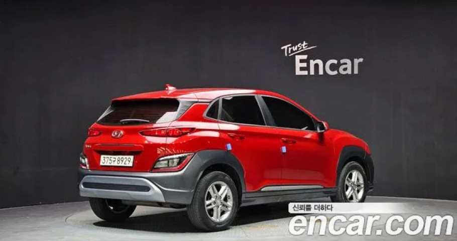 Hyundai Kona 