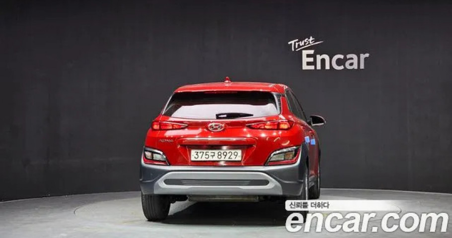 Hyundai Kona 