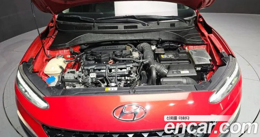 Hyundai Kona 