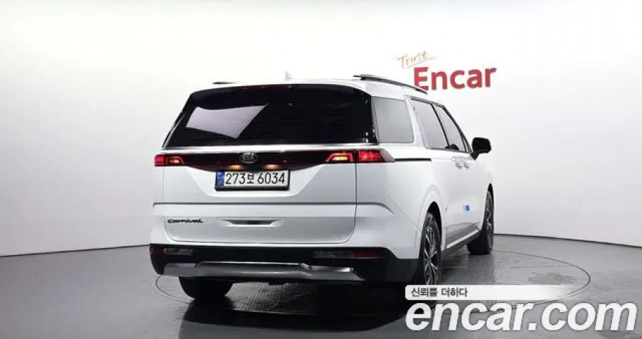 Kia Carnival 