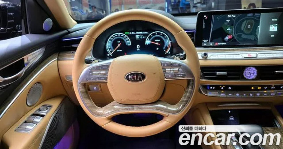 Kia K9 