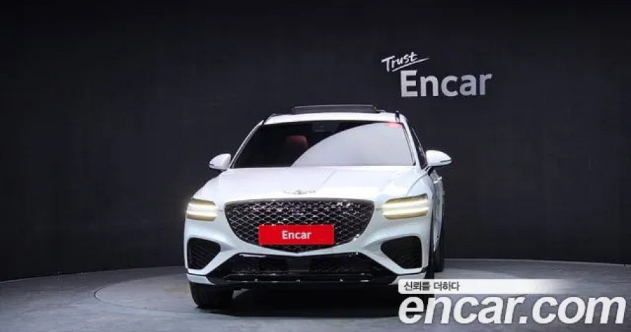 Genesis Gv70 