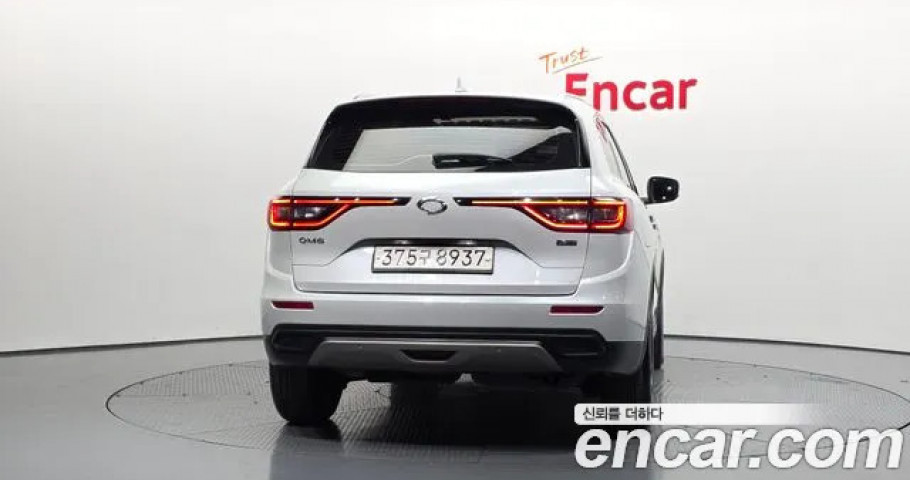 Renault Qm6 