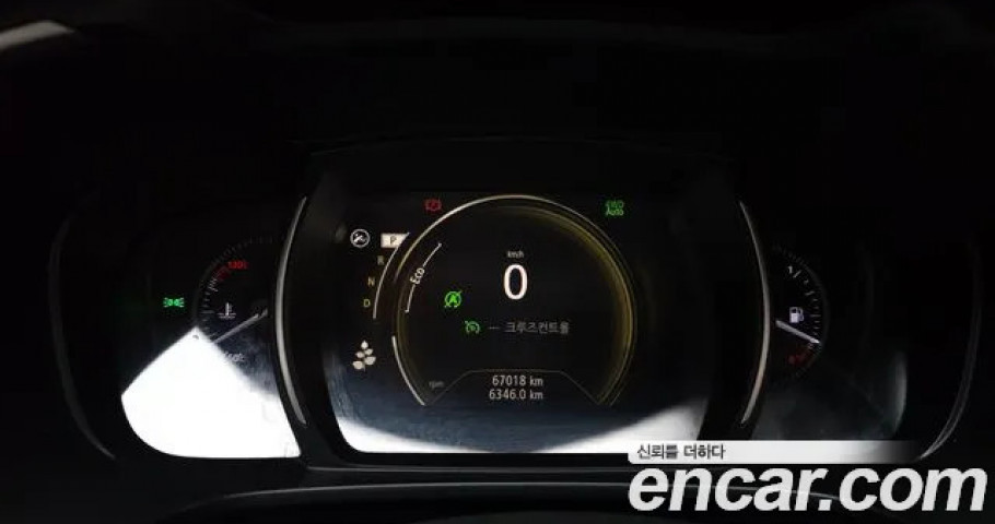 Renault Qm6 