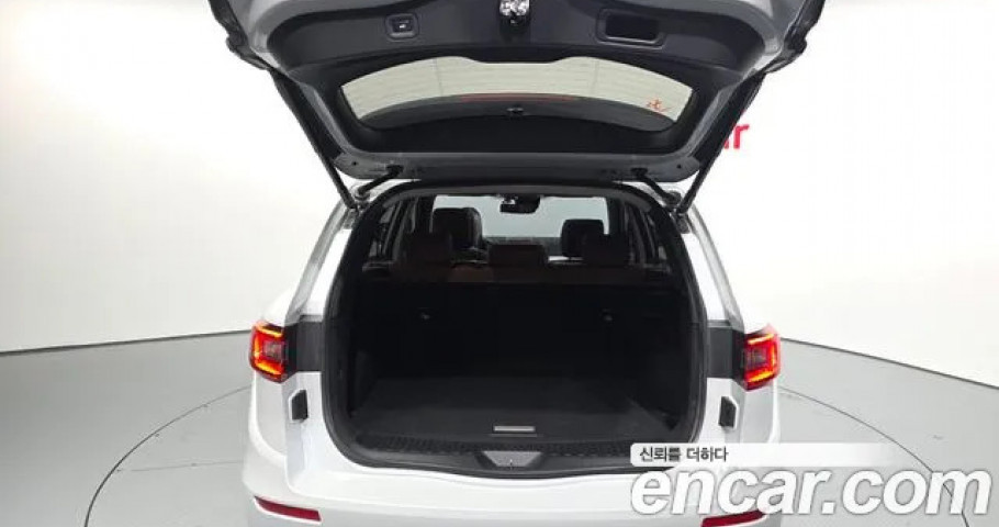 Renault Qm6 