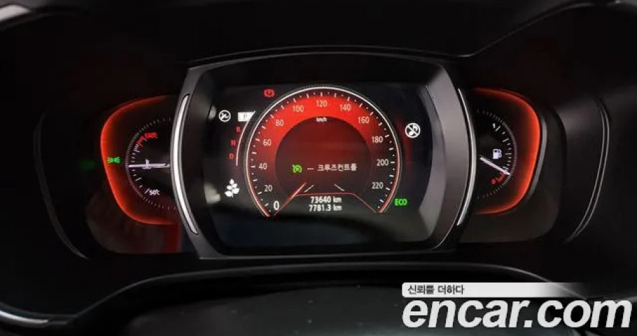Renault Qm6 