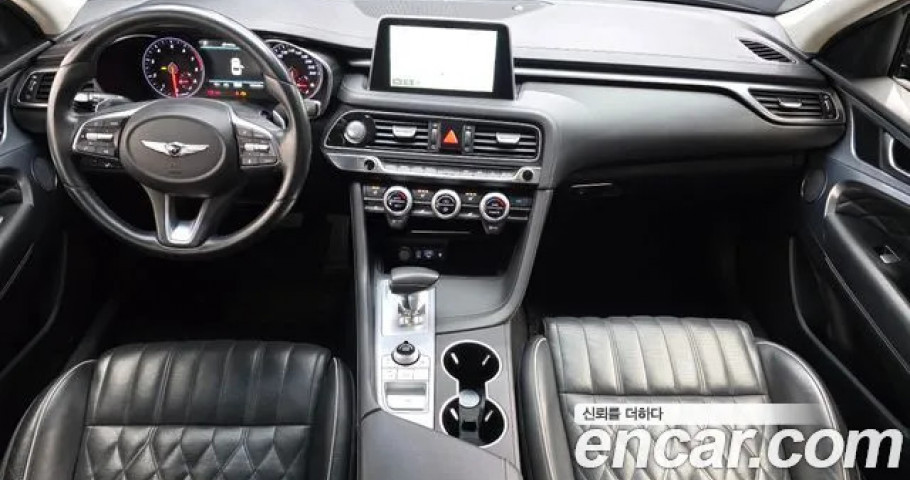 Genesis G70 