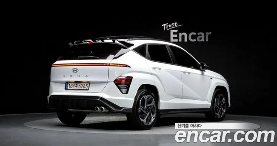 Hyundai Kona 