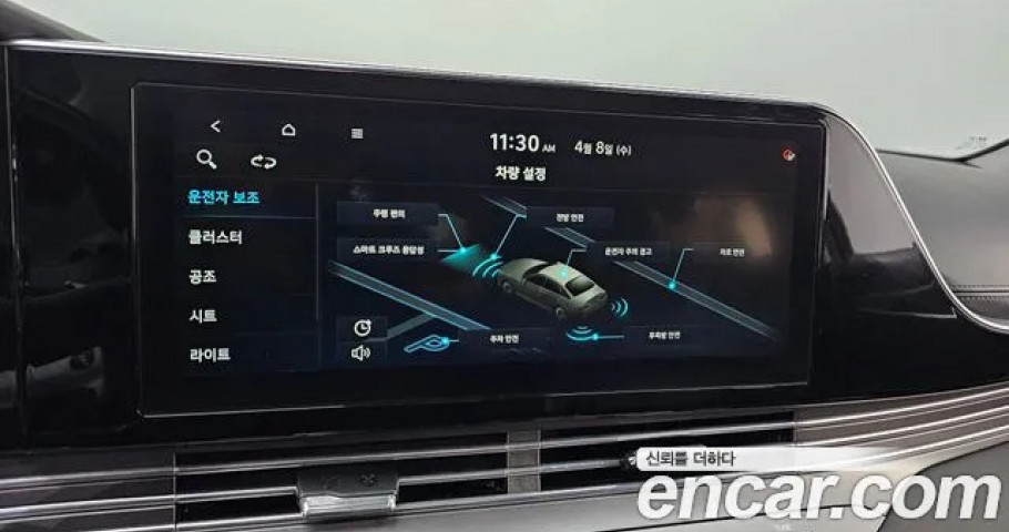 Hyundai Grandeur 