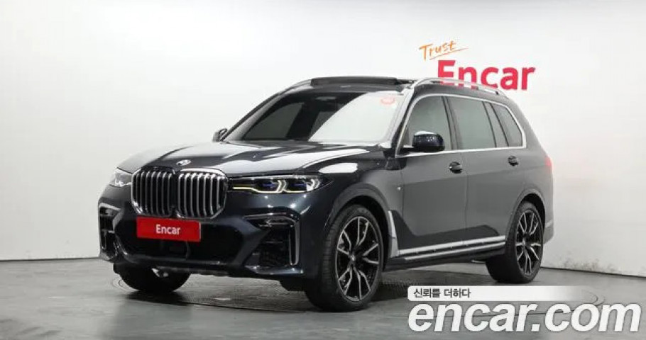 Bmw X7 