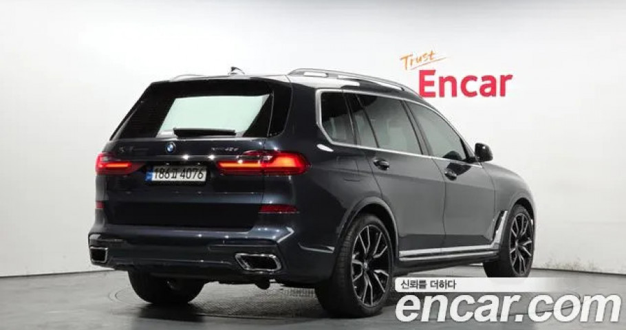 Bmw X7 