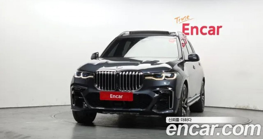 Bmw X7 