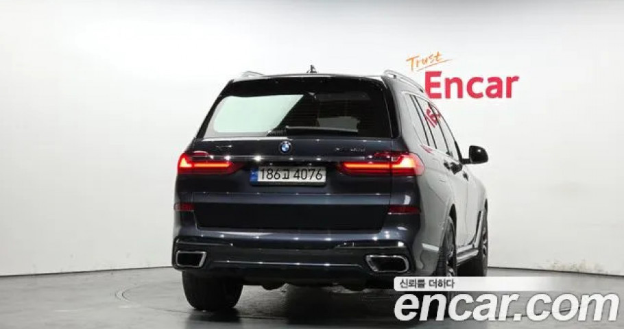 Bmw X7 