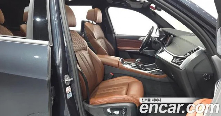 Bmw X7 