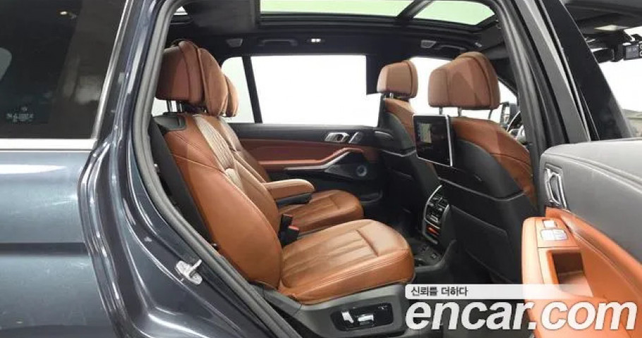 Bmw X7 
