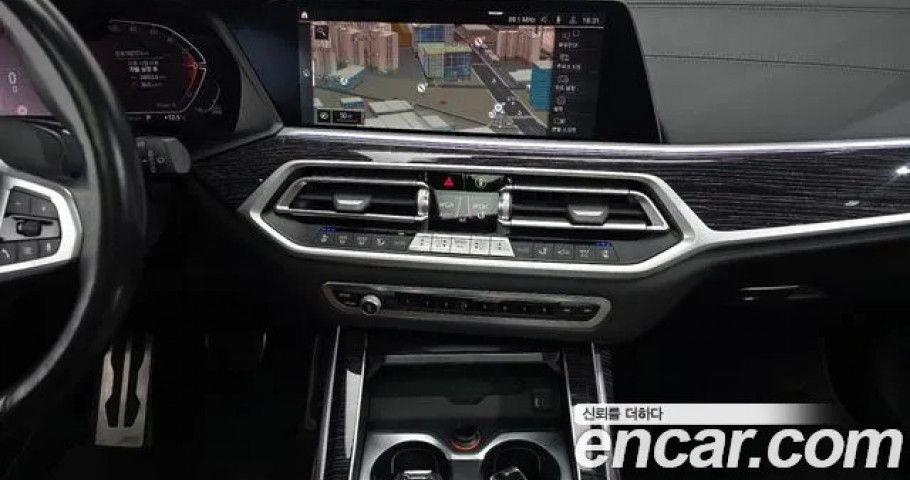 Bmw X7 