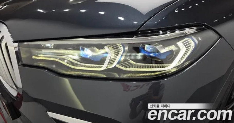 Bmw X7 