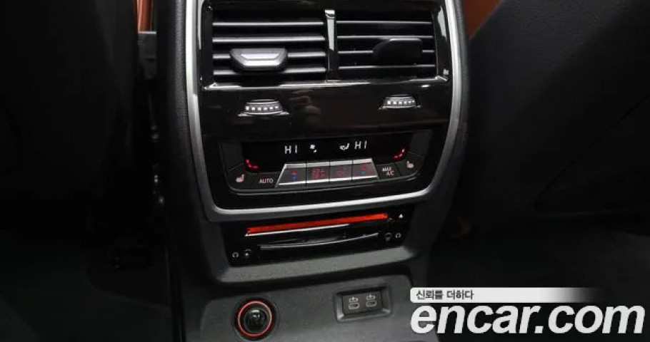 Bmw X7 