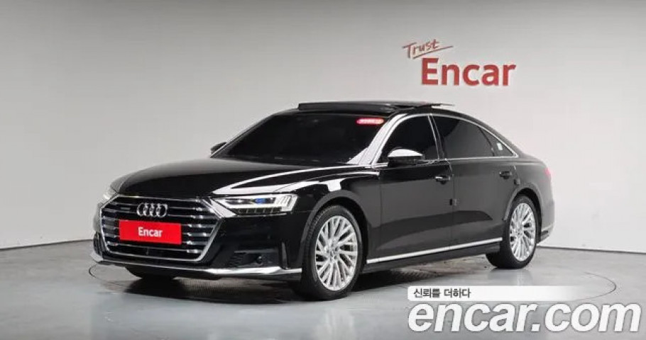 Audi A8 