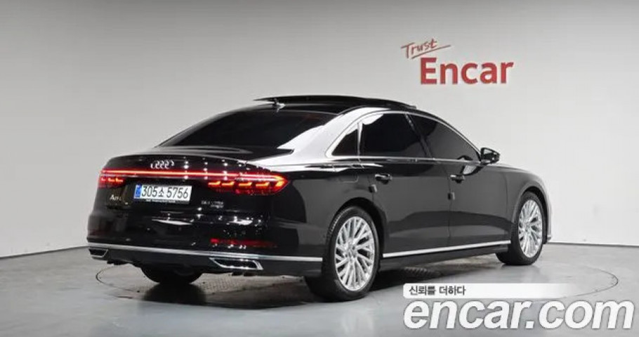 Audi A8 