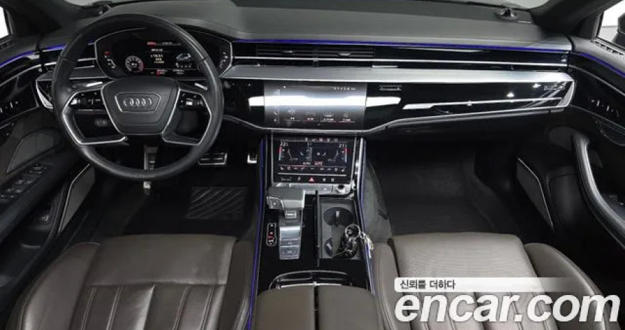 Audi A8 