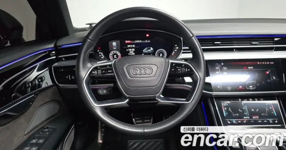 Audi A8 