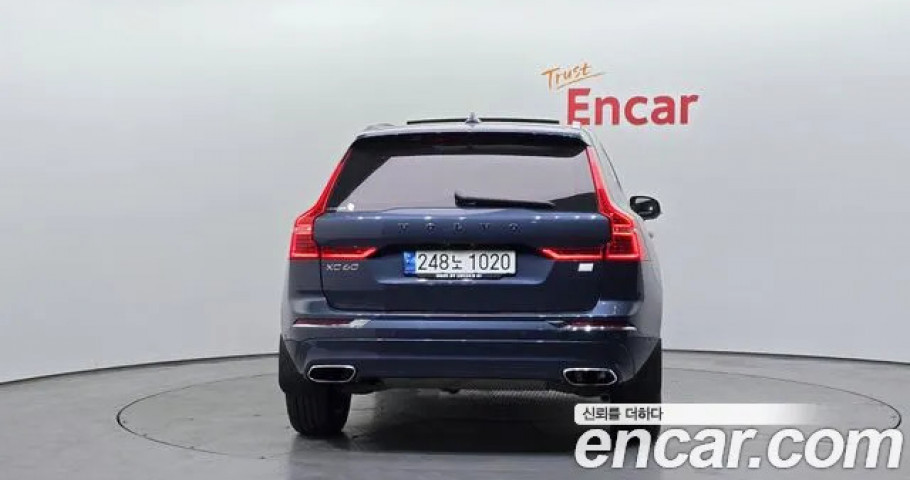 Volvo Xc60 