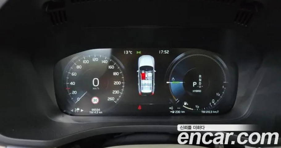 Volvo Xc60 