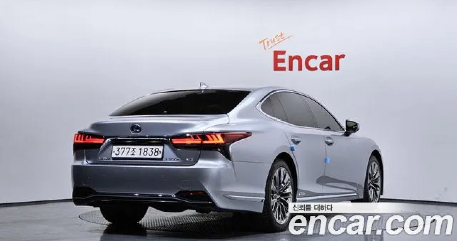 Lexus Ls 