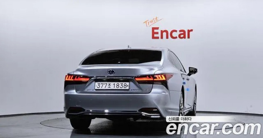 Lexus Ls 